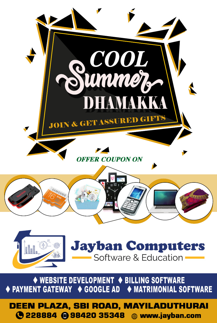 Jayban Computers